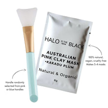 Load image into Gallery viewer, Halo is the new Black Australian Pink Clay Mask &amp; Kakadu Plum Face Mask with silicone applicator
